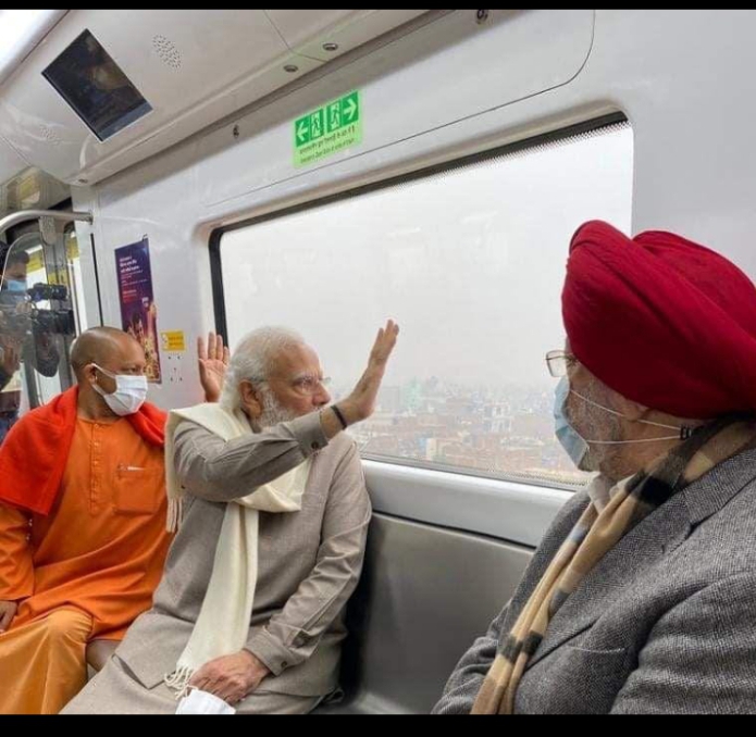 प्रधानमंत्री ने जनपद कानपुर नगर में कानपुर मेट्रो रेल परियोजना के प्रथम सेक्शन का शुभारम्भ किया