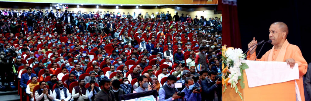 मुख्यमंत्री ने उ0प्र0 को मजबूती के साथ विकास के रास्ते पर आगे बढ़ाने का कार्य किया: केन्द्रीय गृह एवं सहकारिता मंत्री