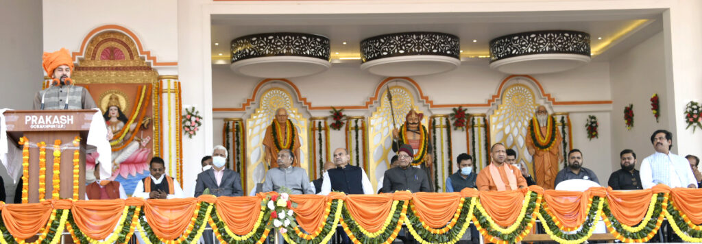 मुख्यमंत्री जी ने जनपद गोरखपुर में महाराणा प्रताप शिक्षा परिषद के संस्थापक समारोह को सम्बोधित किया