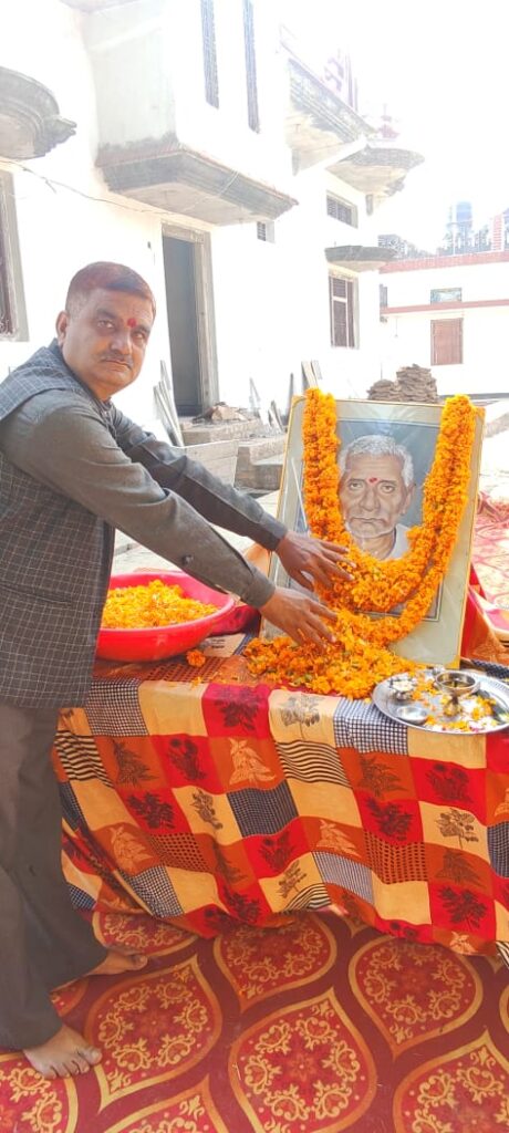 स्व.भरत पाण्डेय की मनाई गई छठवीं पुण्यतिथि