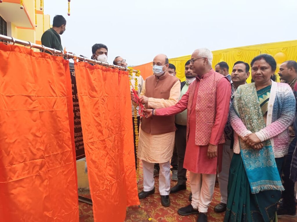 फैजुल्लागंज में शुरु हुआ प्राथमिक स्वास्थ्य केन्द्र