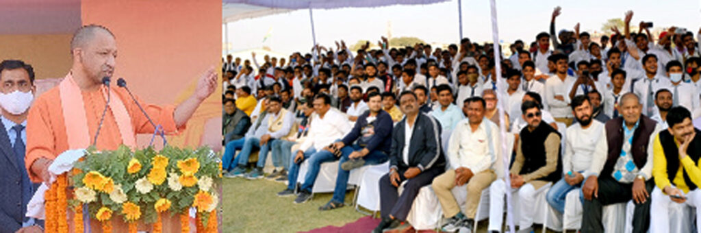 प्रधानमंत्री ने युवाओं की ऊर्जा को सकारात्मक दिशा देने के लिए ‘खेलो इण्डिया’ कार्यक्रम प्रारम्भ कराया: मुख्यमंत्री