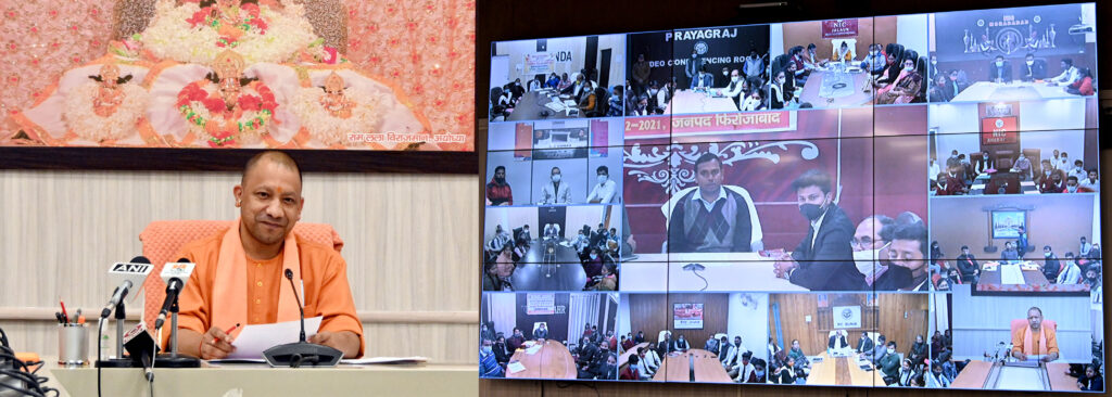 मुख्यमंत्री ने पूर्वदशम/दशमोत्तर छात्रवृत्ति योजना 2021-22के अन्तर्गत 12 लाख 17 हजार 631 मेधावी छात्र-छात्राओं के बैंकखातों में 458 करोड़ 66 लाख रुपए का आनलाइन अन्तरण किया