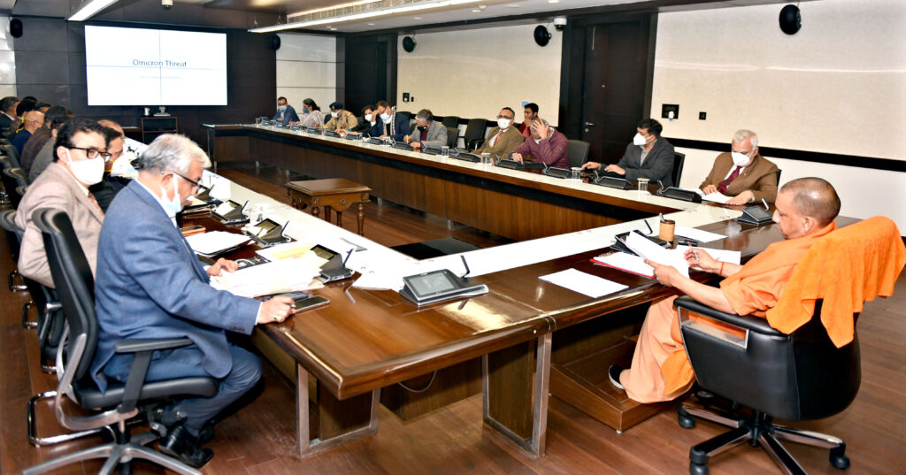 कोविड संक्रमण के दृष्टिगत मुख्यमंत्री की टीम-9 के साथ उच्चस्तरीय समीक्षा बैठक