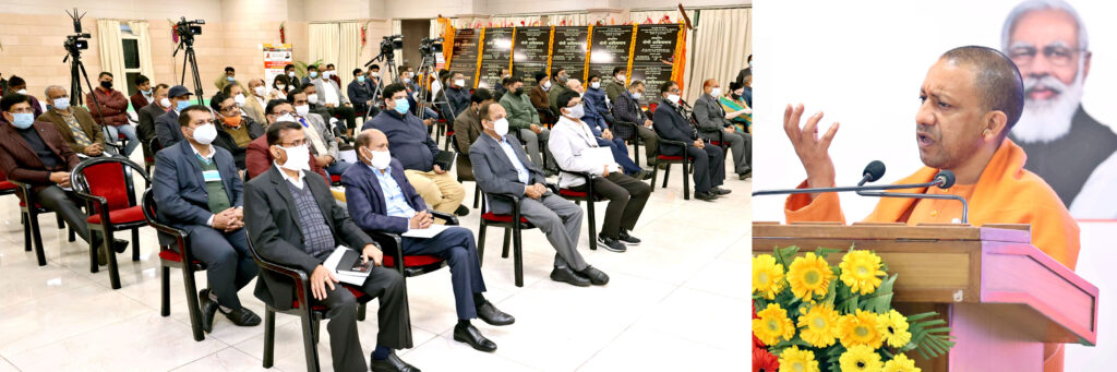 मुख्यमंत्री ने पर्यटन एवं संस्कृति विभाग की 642 करोड़ रु0 की 488 विकास परियोजनाओं का लोकार्पण/शिलान्यास किया