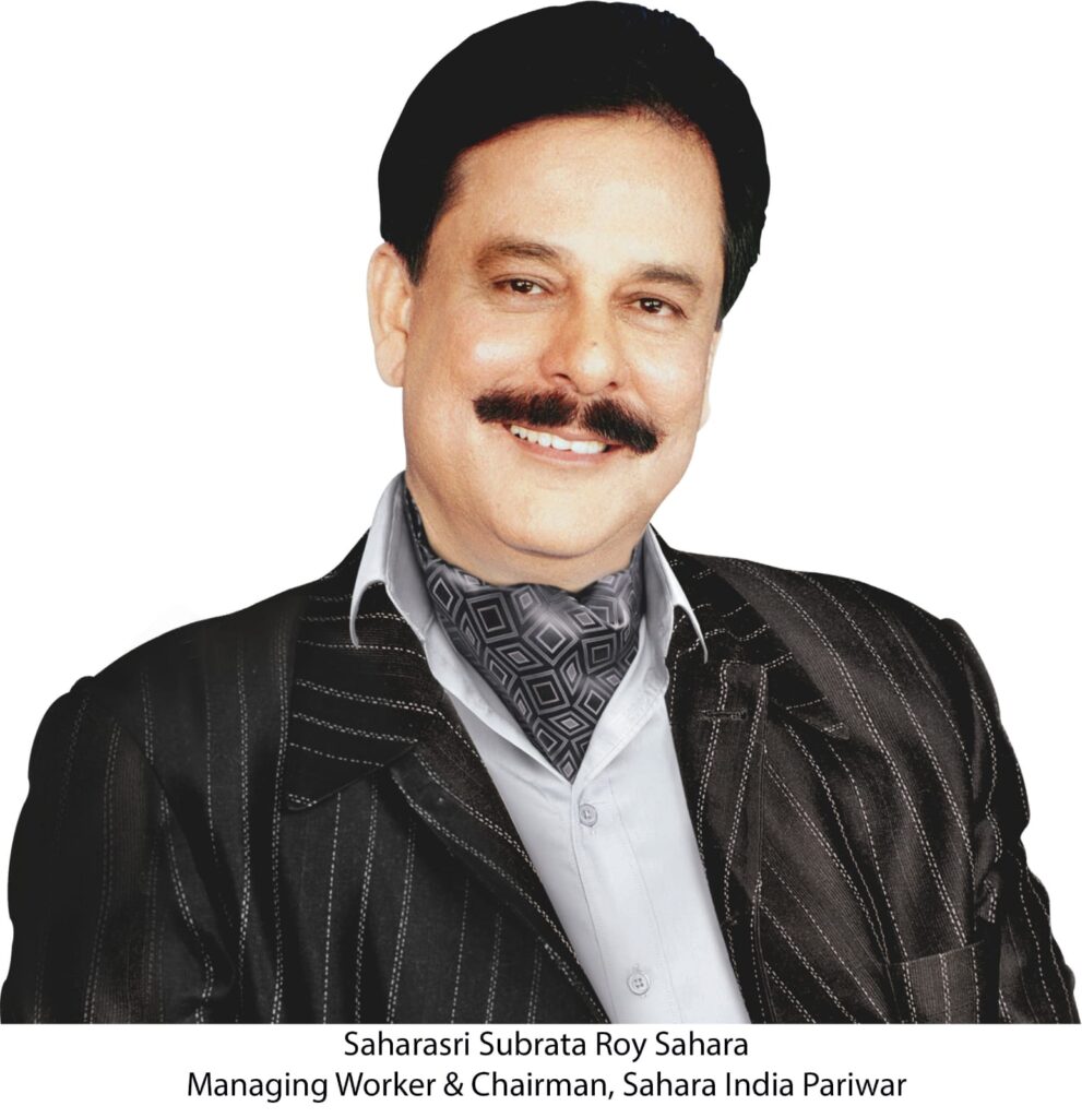 सहाराश्री की हुई न्यूरोलॉजिकल (ब्रेन) सर्जरी