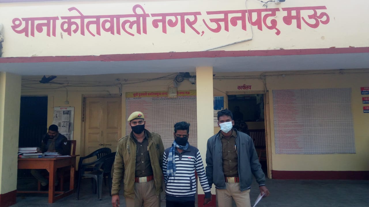 एक जिलाबदर अपराधी गिरफ्तार