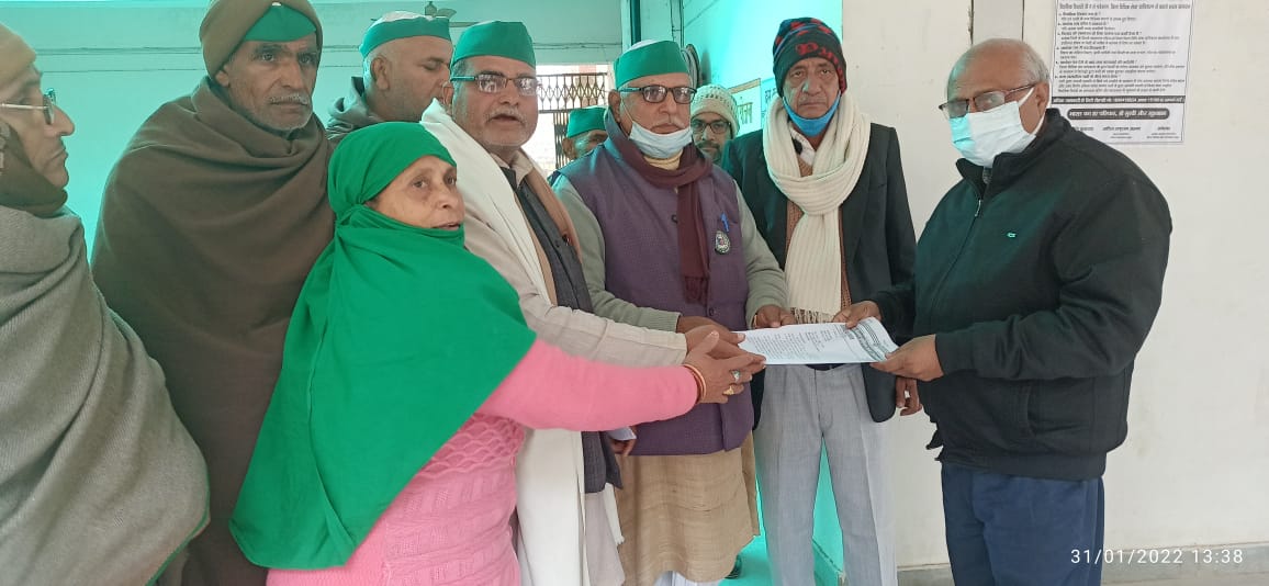 भा.कि.यू. मंडल अध्यक्ष के नेतृत्व में वादा खिलाफी दिवस मनाते हुए न्यायिक उपजिलाधिकारी के हाथों सौंपा ज्ञापन