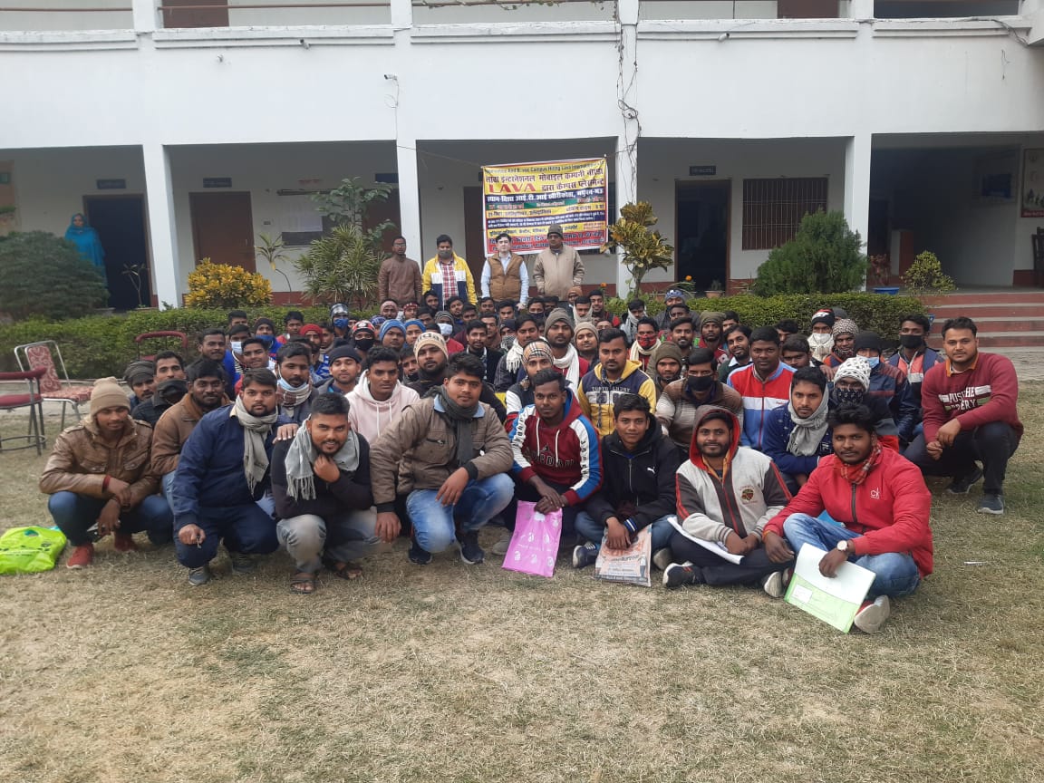 दिशा आईटीआई कॉलेज पर लावा कंपनी नोएडा द्वारा कैंपस प्लेसमेंट का किया गया आयोजन