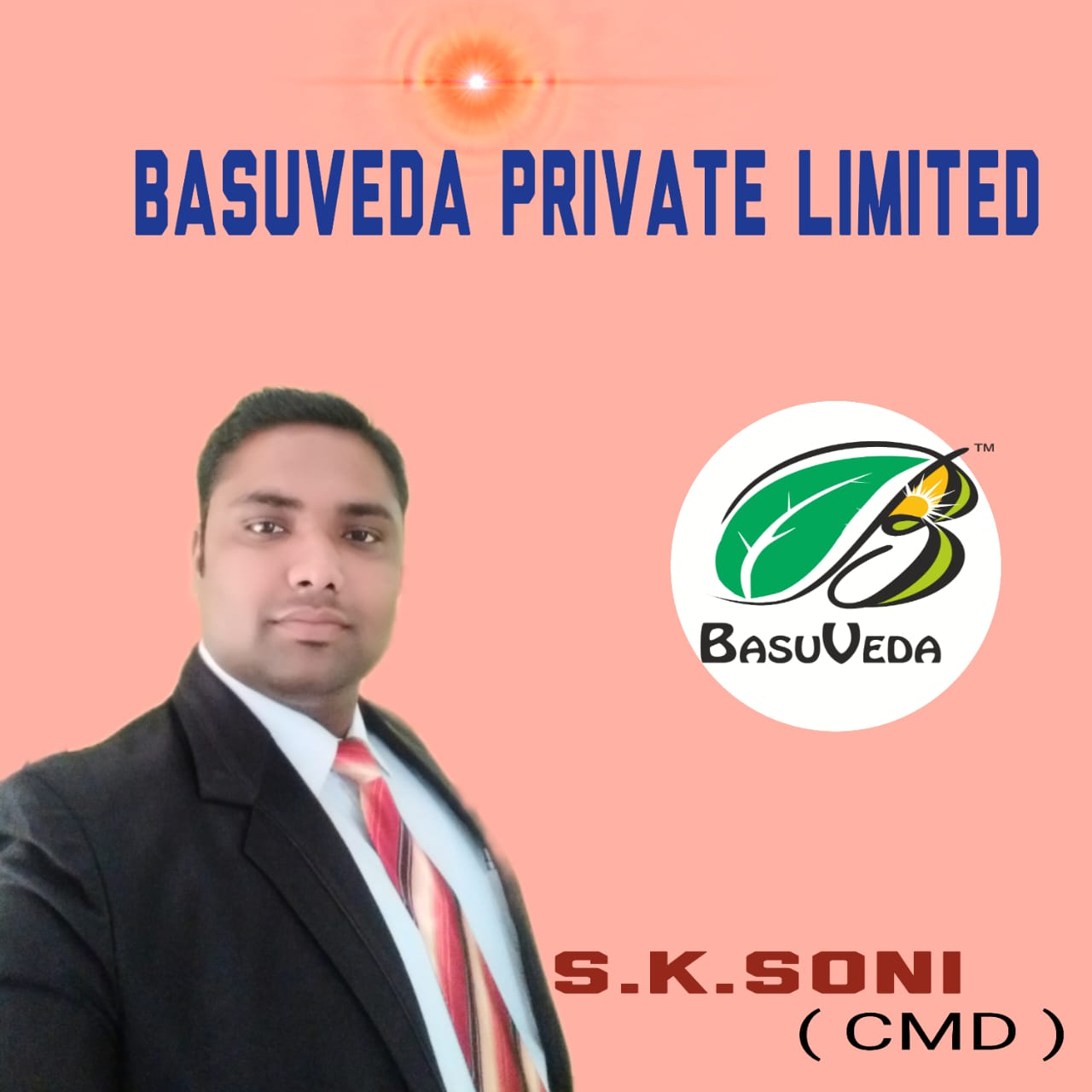 महाशिवरात्रि के पावन पर्व पर प्रदेशवासियों को हार्दिक शुभकामनाएं:एस के सोनी