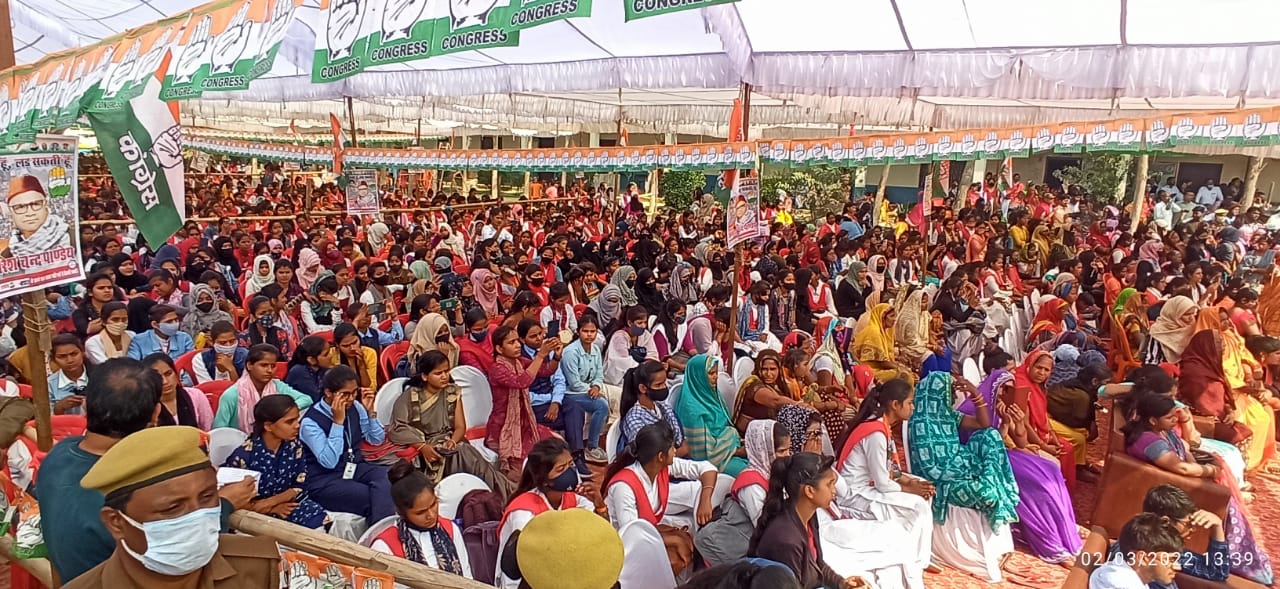 कांग्रेस की सरकार बनेगी तो नौजवानों के लिए भर्ती क्रांति की लहर होगी-प्रियंका गांधी