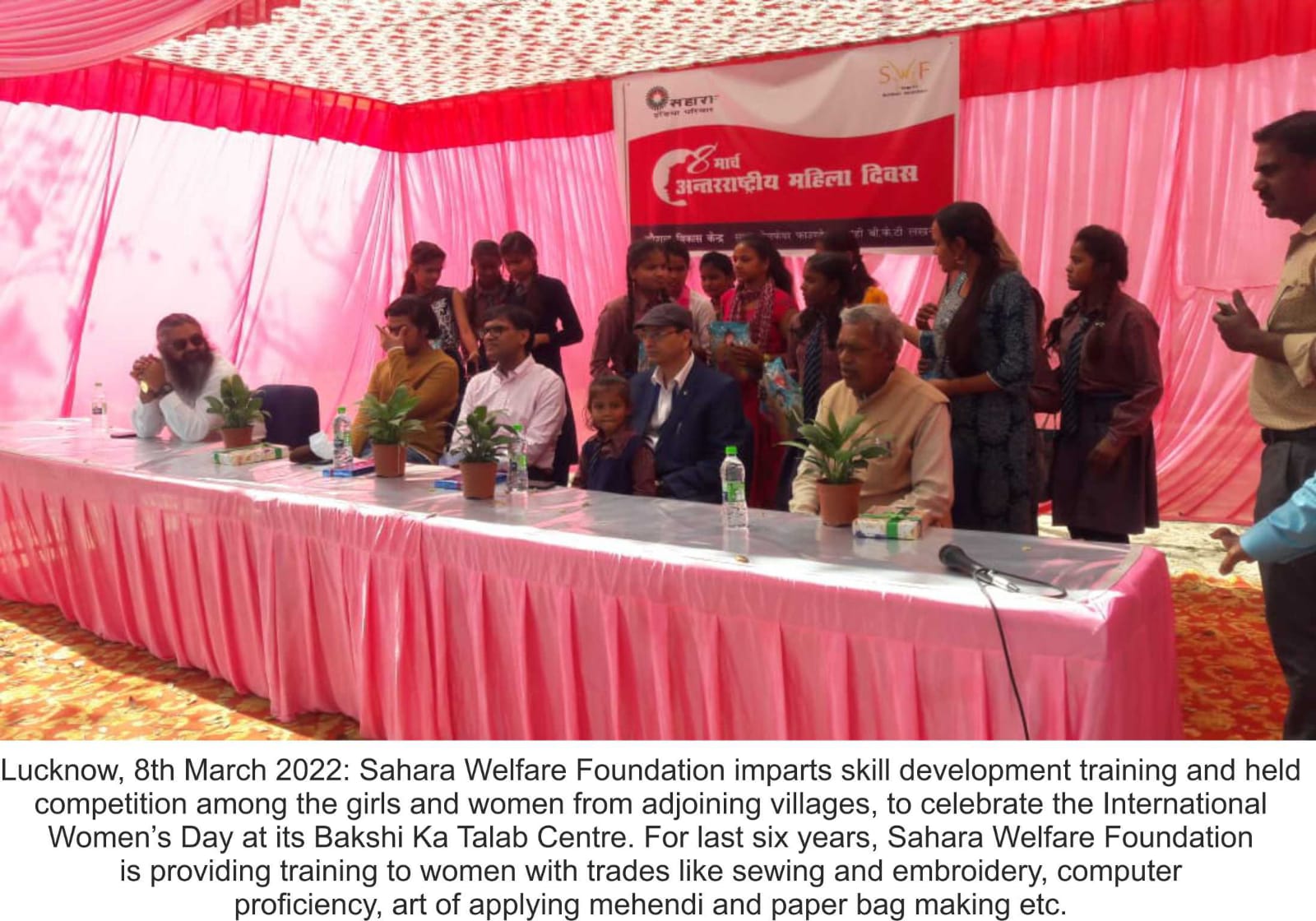 सहारा वेलफेयर फाउंडेशन ने अंतर्राष्ट्रीय महिला दिवस पर किशोरियों को दिया कौशल विकास प्रशिक्षण