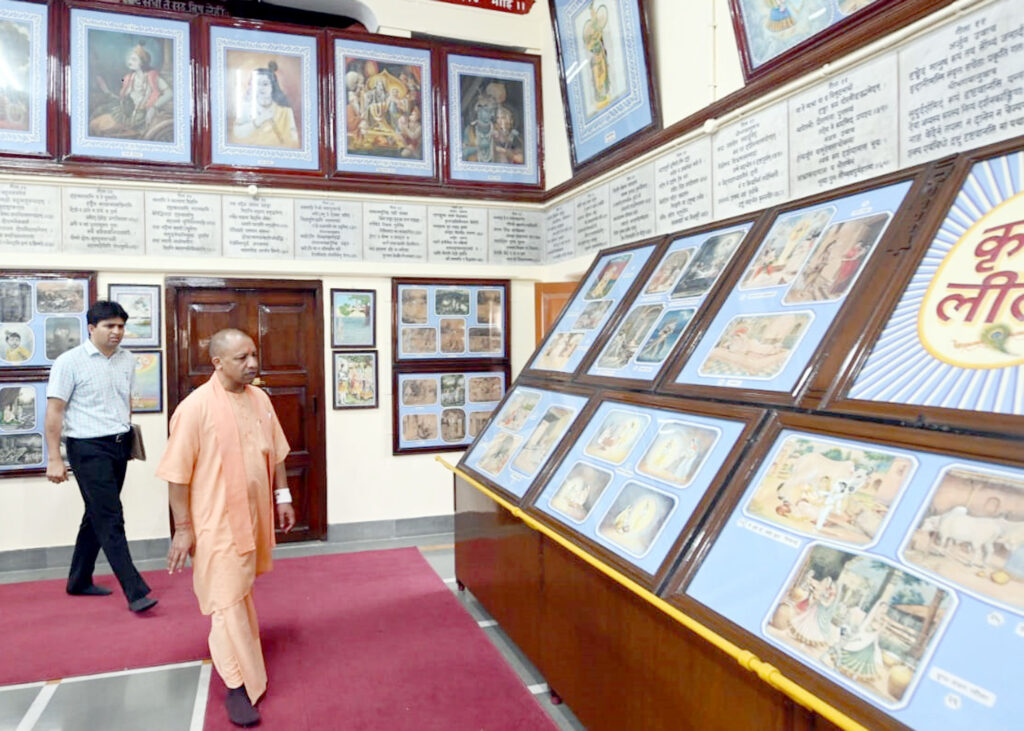 मुख्यमंत्री ने जनपद गोरखपुर में 04 जून, को राष्ट्रपतिके प्रस्तावित भ्रमण कार्यक्रम के दृष्टिगत तैयारियों की समीक्षा की