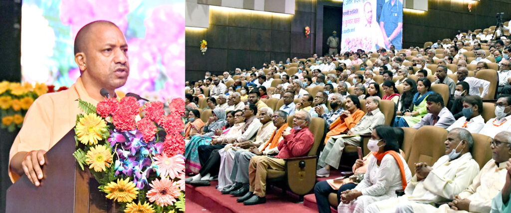 यूपी:ई-पेंशन पोर्टल लांच करने वाला उत्तर प्रदेश देश का पहला राज्य, मुख्यमंत्री ने 11 लाख पेंशनधारकों को दी बधाई