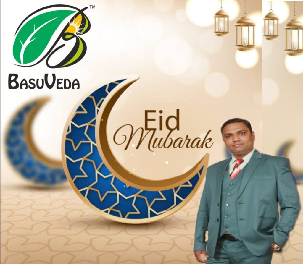 ईद-उल-फ़ित्र के अवसर पर प्रदेशवासियों को हार्दिक बधाई और शुभकामनाएं-सोनी