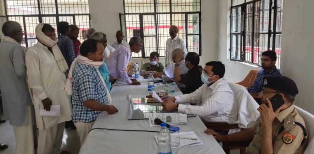 जिलाधिकारी अरुण कुमार की अध्यक्षता में संपूर्ण समाधान दिवस का हुआ आयोजन &nbsp;