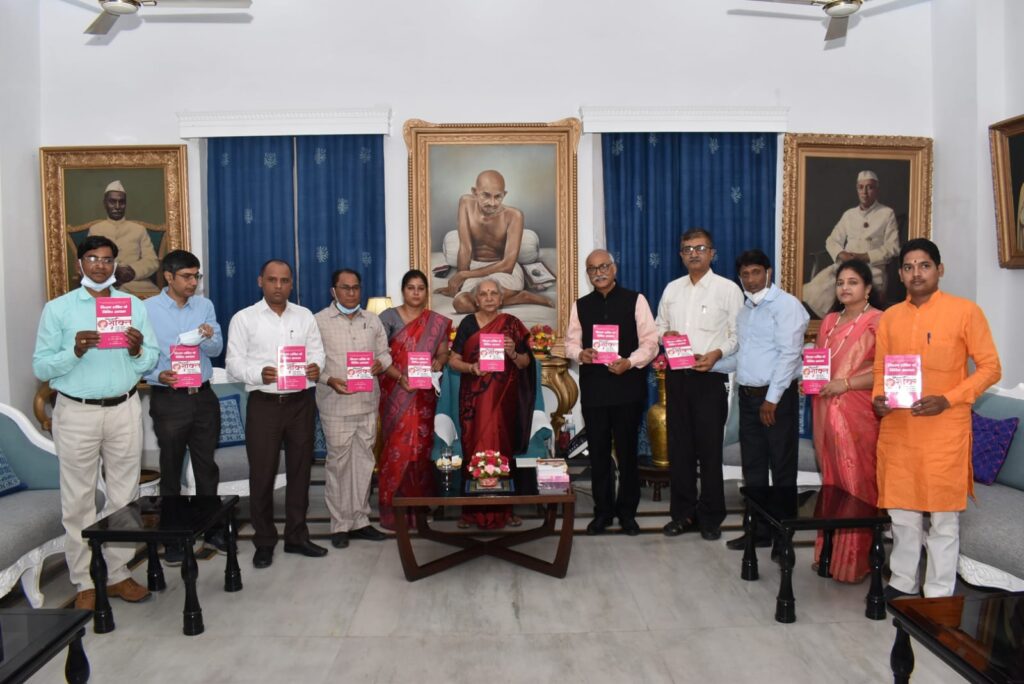 राज्यपाल ने मातृ शक्ति पर आधारित पुस्तक "शक्ति" का विमोचन किया, जाने क्या हैं इस पुस्तक में ख़ास