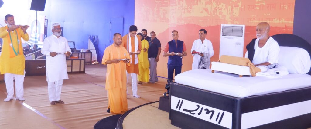 संत मोरारी बापू के राम कथा कार्यक्रम में सम्मिलित हुए मुख्यमंत्री जाने क्या कहा