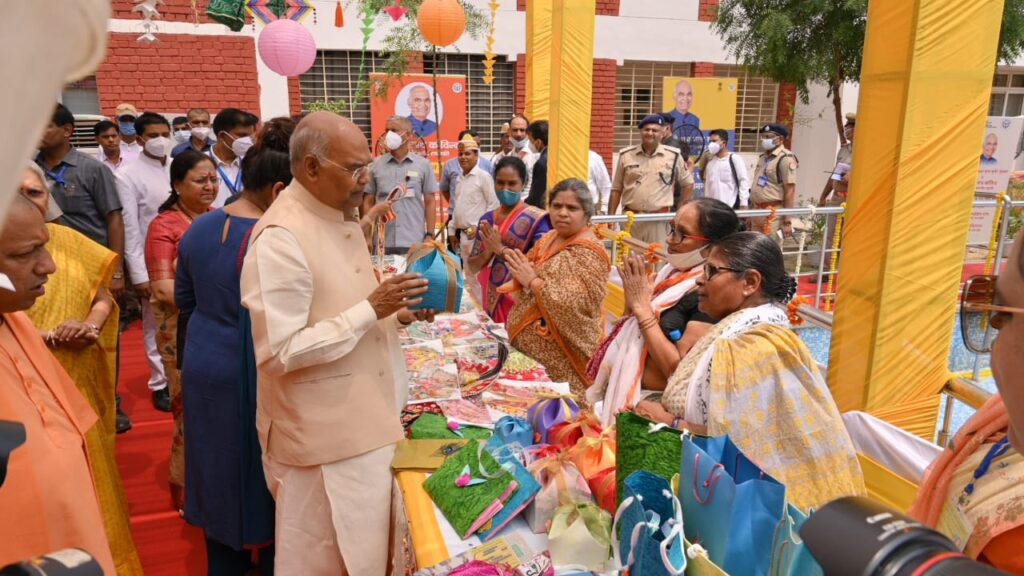 राष्ट्रपति ने जनपद मथुरामें आयोजित कार्यक्रम को सम्बोधित किया