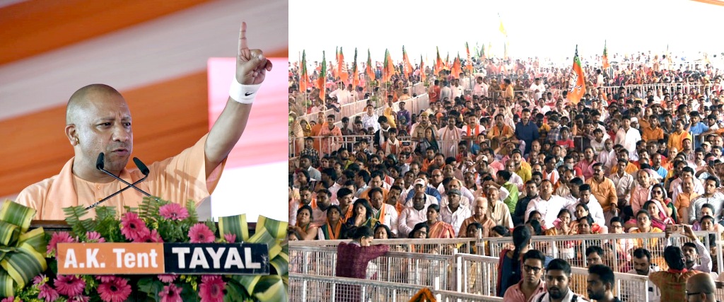 प्रधानमंत्री जी के नेतृत्व में केन्द्र सरकार के सेवा, सुशासन और गरीब कल्याण के 08 साल पूर्ण होने पर जनपद गोरखपुर में गरीब कल्याण मेले का आयोजन