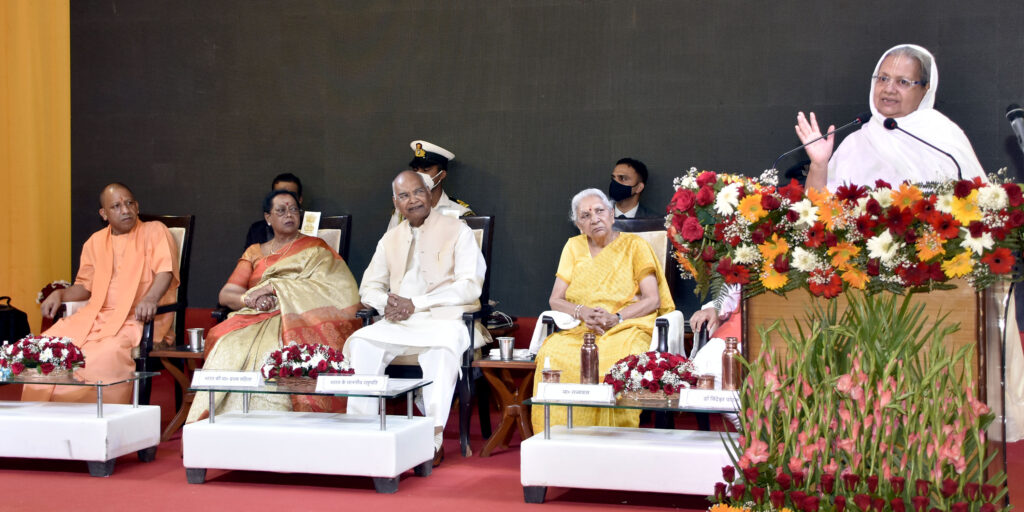 जय श्री राम