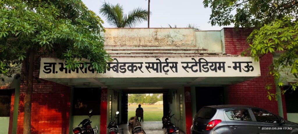डा0 भीमराव अंबेडकर स्पोर्ट स्टेडियम में खिलाड़ियों के लिए खेल का भंडार