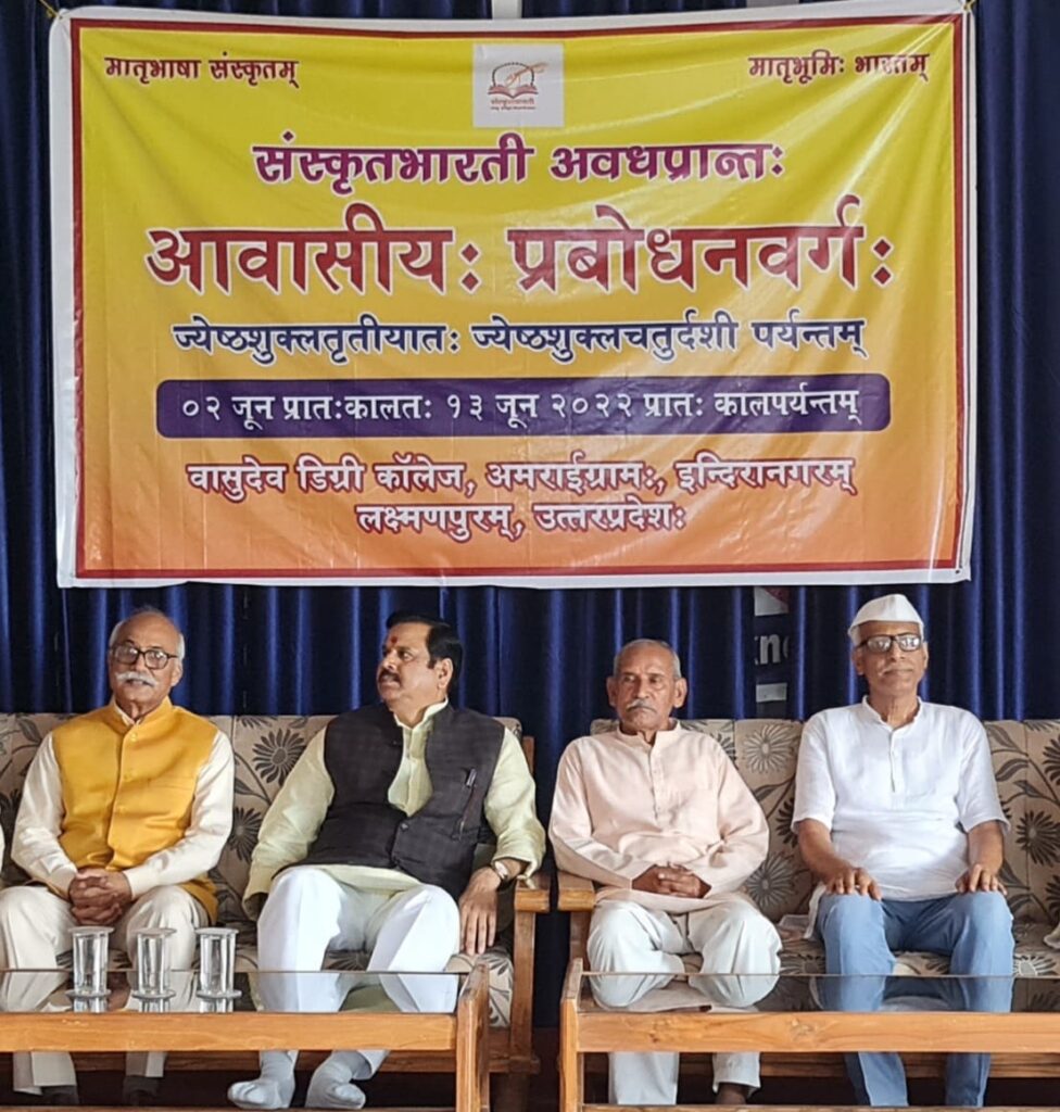 दिग्गजों द्वारा हुआ भव्य उद्घाटन जानने के लिए देखें पूरी खबर