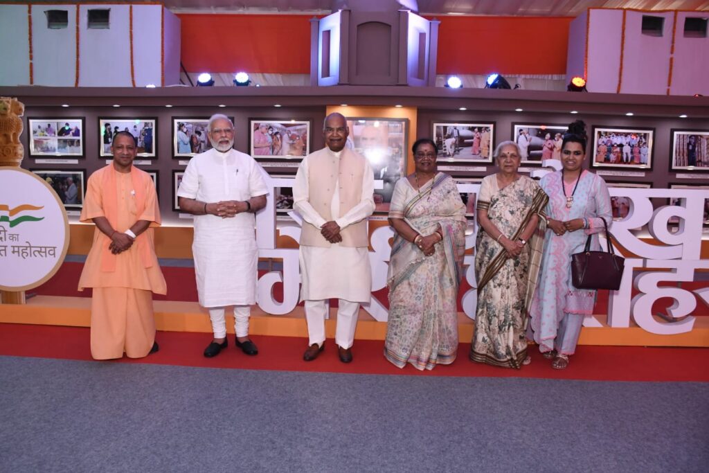 कानपुर देहात-राष्ट्रपति के आगमन से पहले निखरने लगा परौंख, तेजी से हो रहा अमृत वाटिका, ओपन जिम व सरोवर का निर्माण