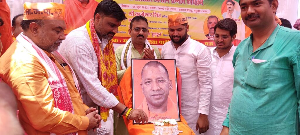 भाजपाइयों ने मनाया मुख्यमंत्री का जन्मदिन