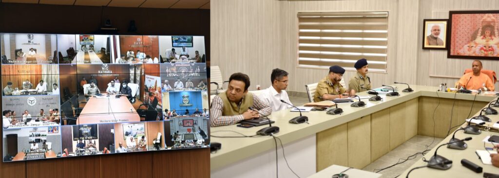 पुलिस और प्रशासन 24x7 अलर्ट मोड में रहे:सीएम योगी आदित्यनाथ