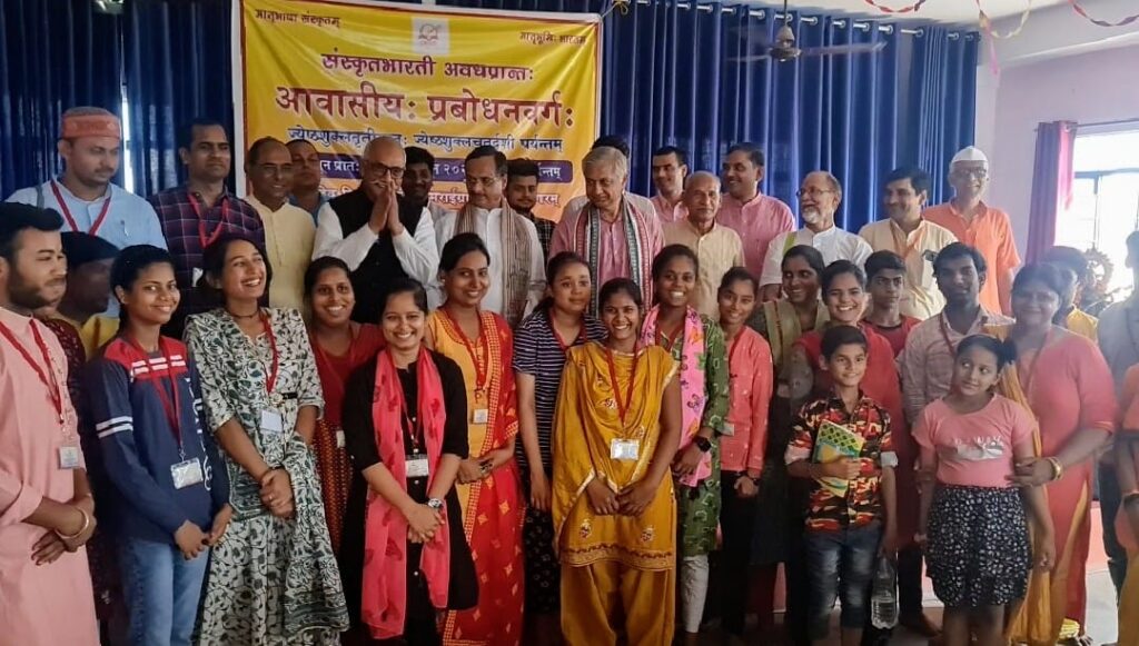 संस्कृत भाषा के उन्नयन के लिए संस्कृतभारती का प्रयास सराहनीय- डॉ दिनेश शर्मा