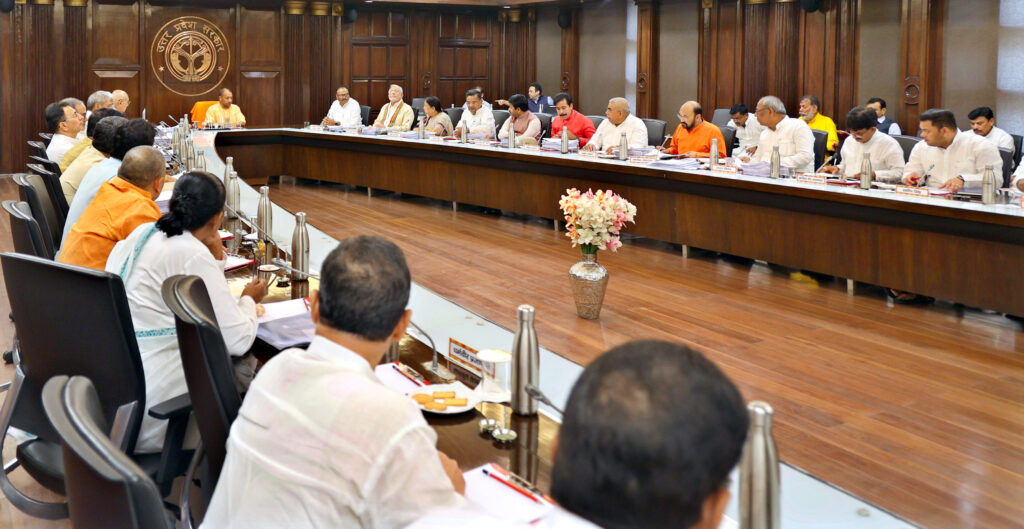 मुख्यमंत्री का नया स्लोगन सरकार आपके द्वार,