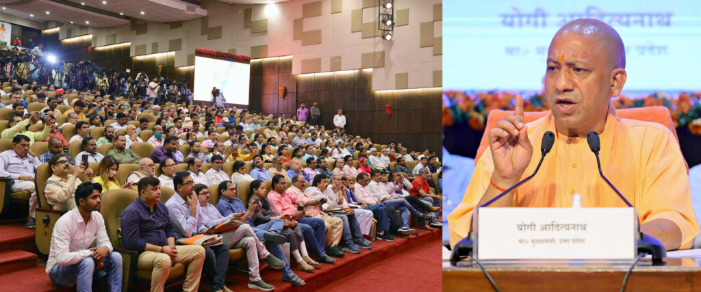 यूपी सरकार2.0 के सौ दिन पूरे होने के उपलक्ष्य में मुख्यमंत्री ने रखा सरकार का रिपोर्ट कार्ड