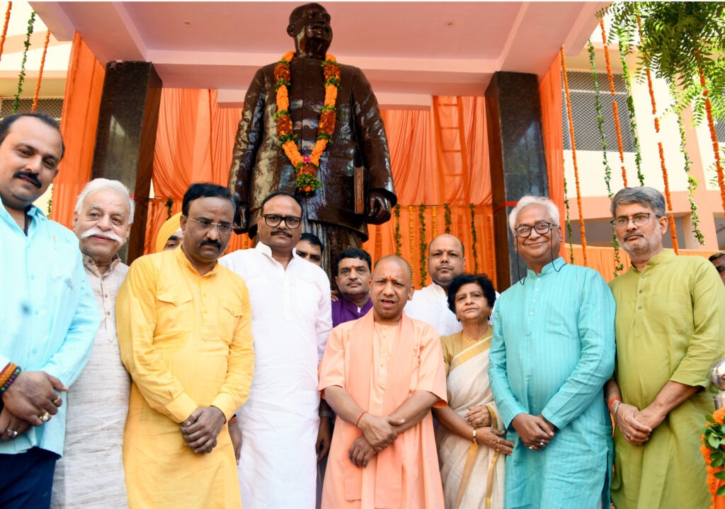 मुख्यमंत्री ने डॉ0 श्यामा प्रसाद मुखर्जी की जयन्तीके अवसर पर उन्हें भावभीनी श्रद्धांजलि अर्पित की