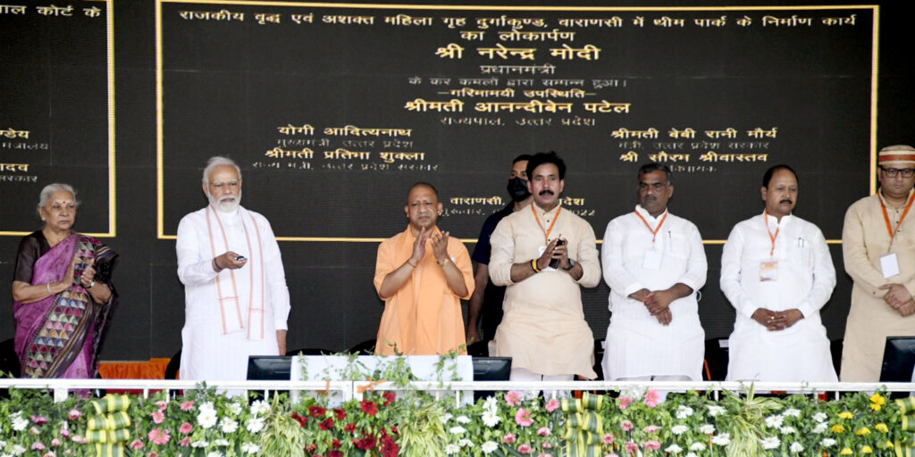 प्रधानमंत्री ने वाराणसी में 1774.34 करोड़ की परियोजनाओं का लोकार्पण एवं शिलान्यास किया