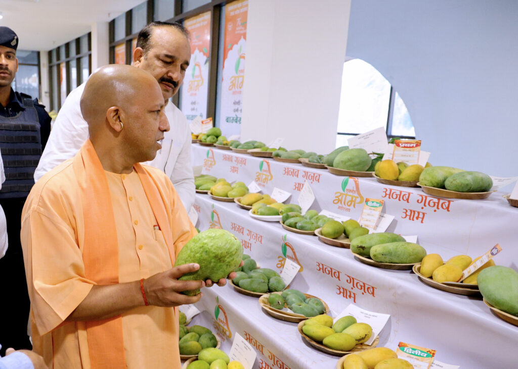 मुख्यमंत्री ने ‘उ0प्र0 आम महोत्सव-2022’ का शुभारम्भ किया