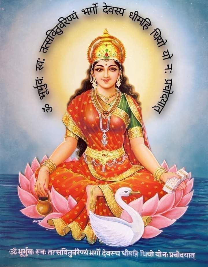 पूजा-पाठ करते समय हो जाए कुछ गलती तो अंत में जरूर बोलें ये 1 मंत्र