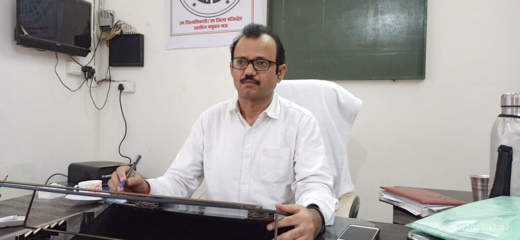 लापरवाही बिल्कुल बर्दास्त नहीं-उपजिलाधिकारी मधुबन मऊ