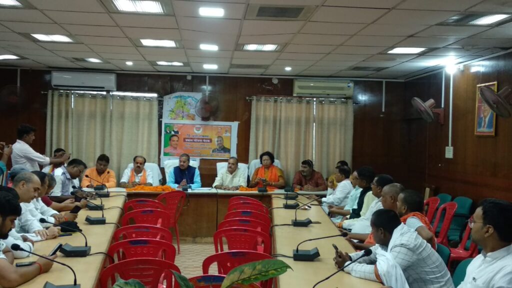 मंत्री जी ने किया प्रेस वार्ता , गिनाई केंद्र सरकार की उपलब्धियां