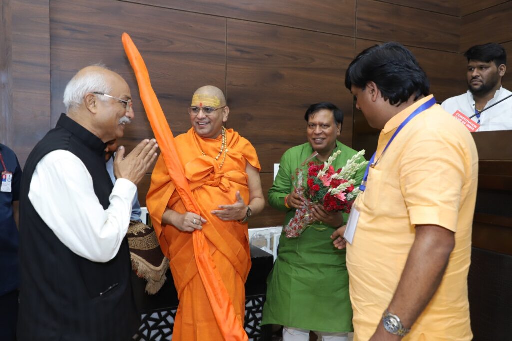 राष्ट्रीय सोच" द्वारा कांस्टीटयूशन क्लब आफ इंडिया ,नई दिल्ली मे आयोजित "शान ऐ हिंद" सम्मान समारोह सम्पन्न