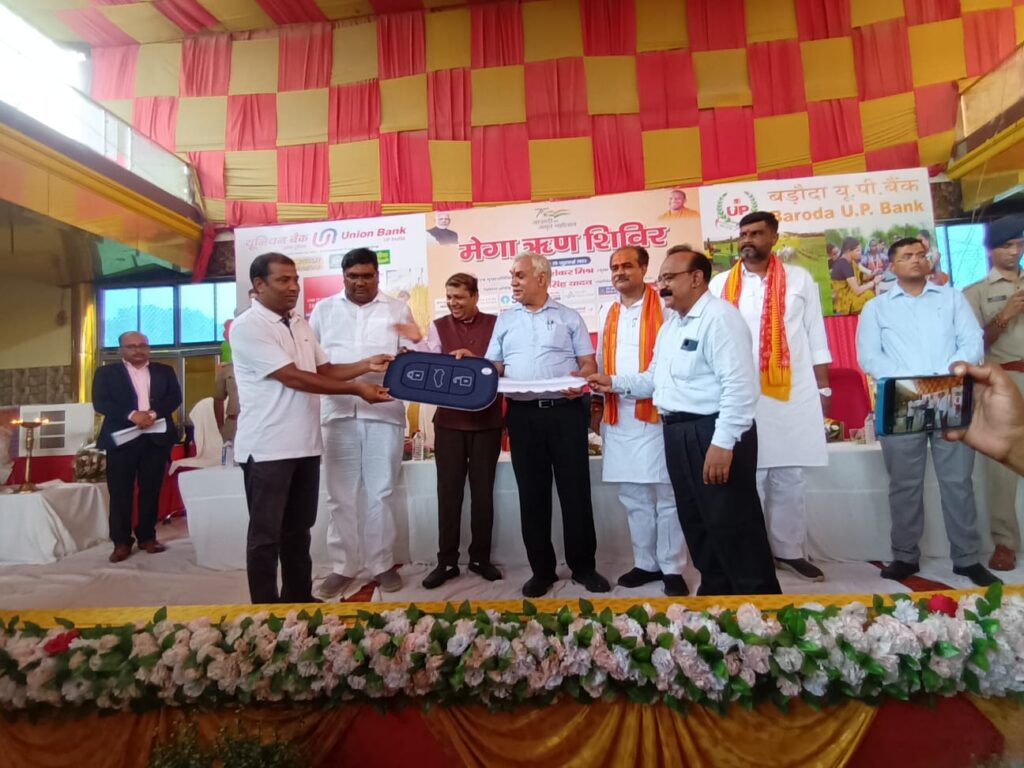 मुख्य सचिव के नेतृत्व में जनपद में कई जन कल्याणकारी कार्यक्रमों का हुआ आयोजन