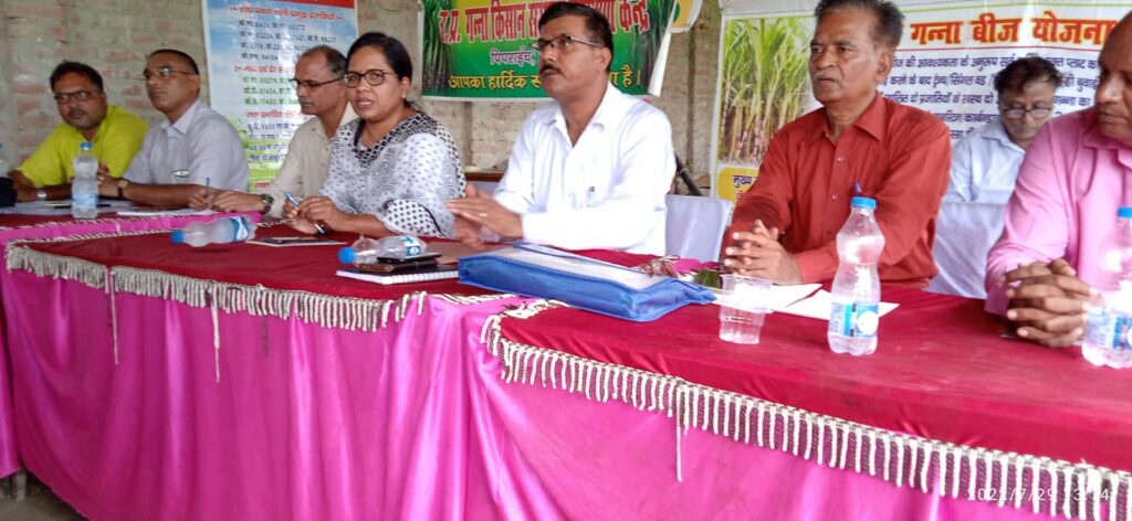 गन्ना विकास विभाग के तहत हर घर गन्ना बीज योजना का किया गया शुभारंभ