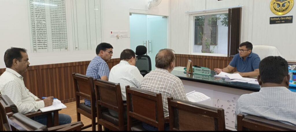 जिलाधिकारी की अध्यक्षता में राजस्व कार्यो, लंबित कोर्ट केस एवं अवमानना वाद, पी.एम. किसान सम्मान निधि योजना तथा आई.जी.आर.एस. के संबंध में समीक्षा बैठक संपन्न