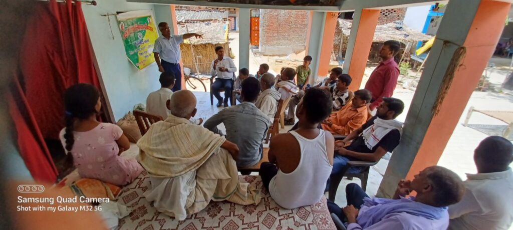 चूहों एवं छछूंदरो से बचाव के लिए किसानों को दी गई जानकारी