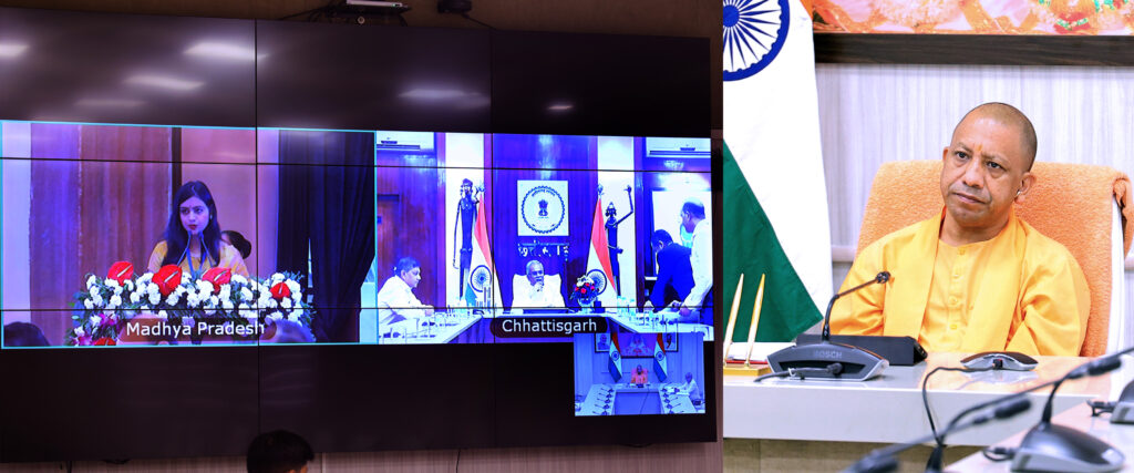 अमित शाह की अध्यक्षता में मध्य क्षेत्रीय परिषद की बैठक में वर्चुअल माध्यम से सीएम योगी ने वैठक को किया सम्बोधित