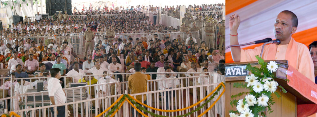 महायोगी गोरखनाथ विश्वविद्यालय के प्रथम स्थापना दिवस पर मुख्यमंत्री का संदेश