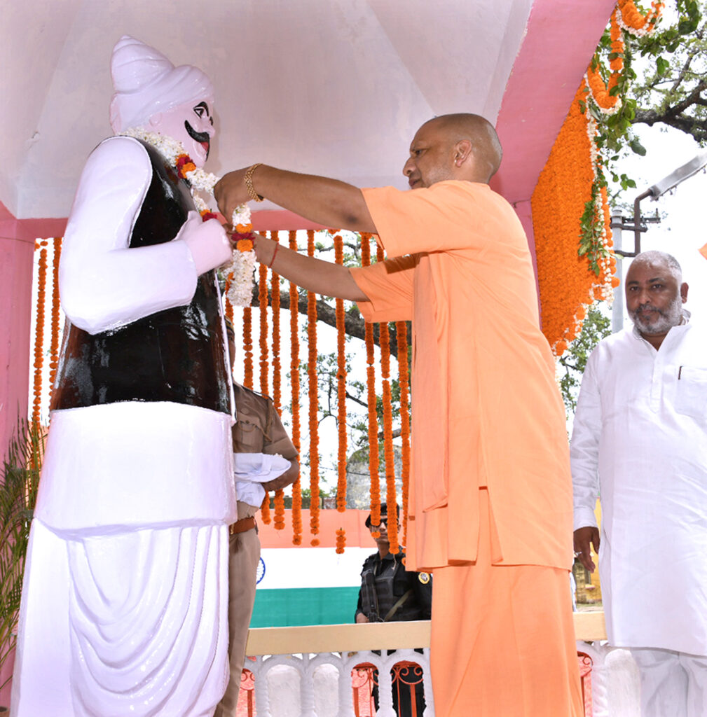 बलिया बलिदान दिवस’ में मुख्यमंत्री हुए शामिल" जनता को दिया संदेश