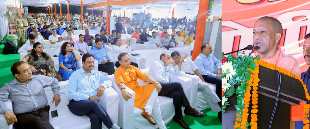 रिजर्व पुलिस लाइन्स, लखनऊ मेंश्रीकृष्ण जन्मोत्सव कार्यक्रम में मुख्यमंत्री हुए सम्मिलित