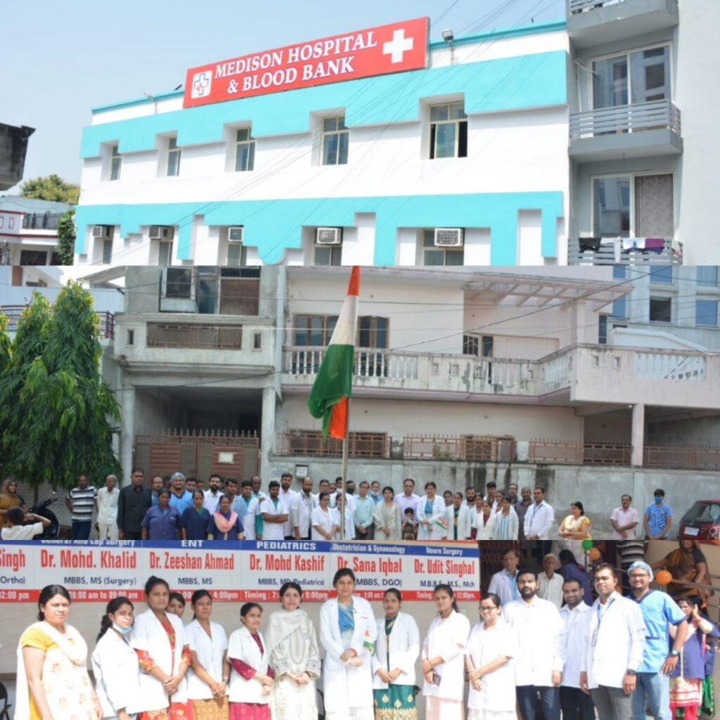 आजादी के अमृत महोत्सव पर लगाएंगे दो दिवसीय निःशुल्क स्वास्थ्य मेला : मेडिसन हॉस्पिटल