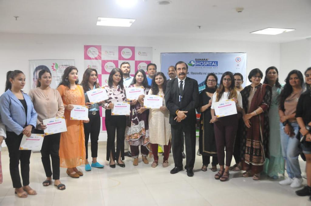 <em>सहारा काॅस्मो के प्रशिक्षण शिविर में प्रमाण पत्र वितरित</em>